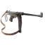 Deactivated RARE Vigneron M1 SMG