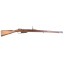 Deactivated WW1 German Army Gew88 Rifle