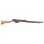 Deactivated WW1 London Small Arms SMLE dated 1913