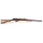 Deactivated WW1 & WW2 Enfield SMLE MK3 Dunkirk Era