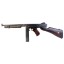 WW2 British Airborne / Commando Issued Thompson M1A1