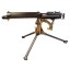 Deactivated WW1 British Vickers-Armstrong manufactured MKI machine gun