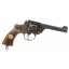 Deactivated WW2 Enfield No2 MK1 Revolver dated 1939