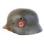 WW2 German M40 Helmet