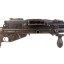 Deactivated WW2 Era Hotchkiss Model 1922-1926 Machine Gun