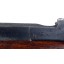 Deactivated WW2 Lee Enfield No4 MKI* Lend Lease Rifle