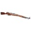 Deactivated WW2 Russian Mosin Nagant M38 Carbine