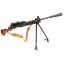 Deactivated WW2 Russian DP28 Machine Gun