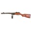 Deactivated WW2 Russian PPSH41