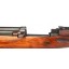 Deactivated WW2 Russian Tokarev SVT40 Semi Automatic Rifle