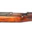 Deactivated WW2 Russian Tokarev SVT40 Semi Automatic Rifle