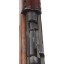 Deactivated WW2 US M1 Carbine