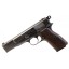 Deactivated WWII Nazi Browning High Power Model 640(b)