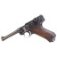 Deactivated WWI / Weimar Police Issued PO8 Luger