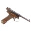 Deactivated WW2 Japanese Nambu Type 14 Pistol