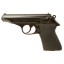 Deactivated Cold War Era West German Police Issued Walther PP