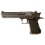 Deactivated IMI Desert Eagle .357 Magnum