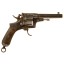 Deactivated Rare WW1 Italian Castelli Revolver