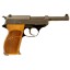 Deactivated P38 Pistol