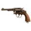 Deactivated WWII Smith & Wesson .38 Revolver