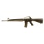 MGC M16 Assault Rifle (Vietnam Era) PFC -Plug Fire Cartridge.