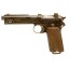 Deactivated First World War Austrian Steyr Hahn M1912 automatic pistol