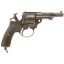 Rare French Lebel Revolver Model 1873 Obsolete Calibre