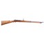 RARE Mauser M1887 Rifle