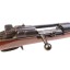 RARE Mauser M1887 Rifle