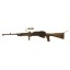 Deactivated WWII era Hotchkiss Model 1922-1926 Machine Gun