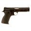 Deactivated French M1935A (Mle.1935) pistol