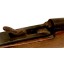 Unique African Box Lock Musket