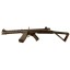 Very Rare MGC Sterling SMG Replica