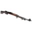 Deactivated WWII M89/35 Belgium Mauser rifle