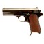 Deactivated WW2 Femaru Model 37M Pistol