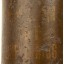 Inert D-Day Era WWII US 81mm M56 Mortar Round