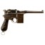 Deactivated Old Spec WWII Era Mauser Schnellfeuer Pistol