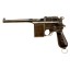 Deactivated Old Spec WWII Era Mauser Schnellfeuer Pistol