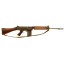 Deactivated SLR L1A1 Rifle