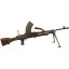 Deactivated Bren MKII Rare Production Model