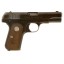 Deactivated WWI Colt .380 Automatic Pistol