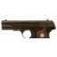 Deactivated WWI Colt .380 Automatic Pistol