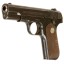 Deactivated WWI Colt .380 Automatic Pistol