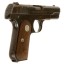 Deactivated WWI Colt .380 Automatic Pistol