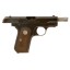 Deactivated WWI Colt .380 Automatic Pistol