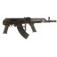 Deactivated AMD-65 Assault Rifle