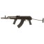 Deactivated AMD-65 Assault Rifle