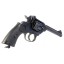 Deactivated Webley MK4 .38 Revolver - British Police Issued