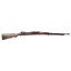 Deactivated Rare Chinese Mauser M1907 Rifle