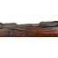 Deactivated Rare Chinese Mauser M1907 Rifle